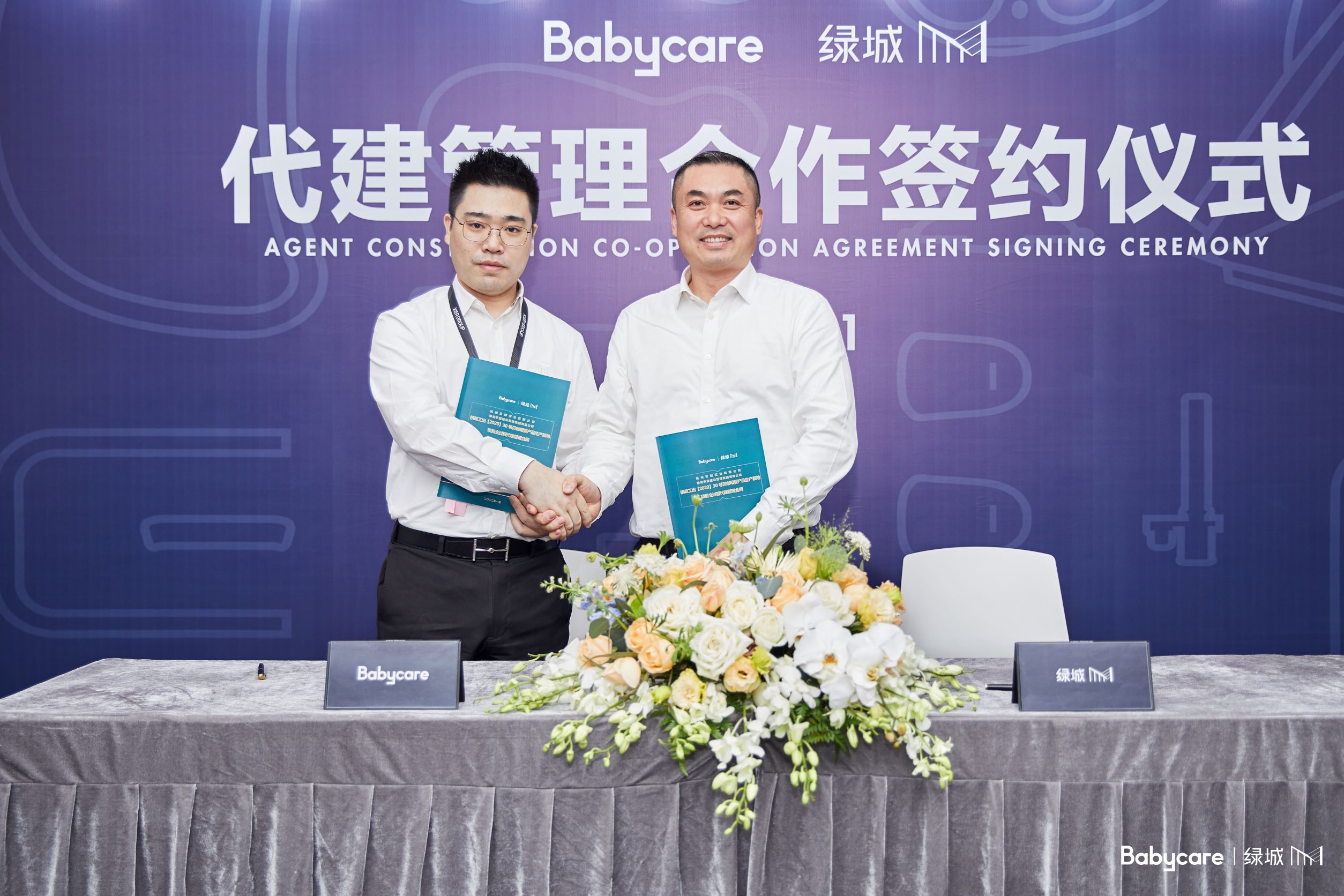 1642040212508262dcLT.jpg 微信圖片_20220112204751.jpg